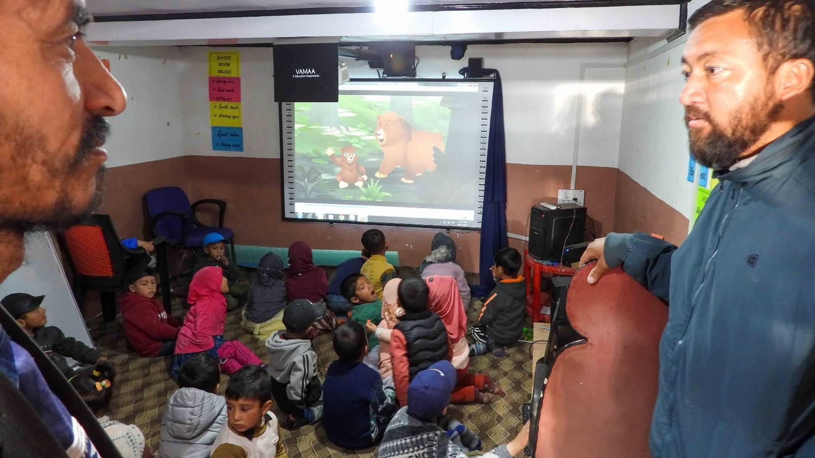 School Inspection by MES Executive Body